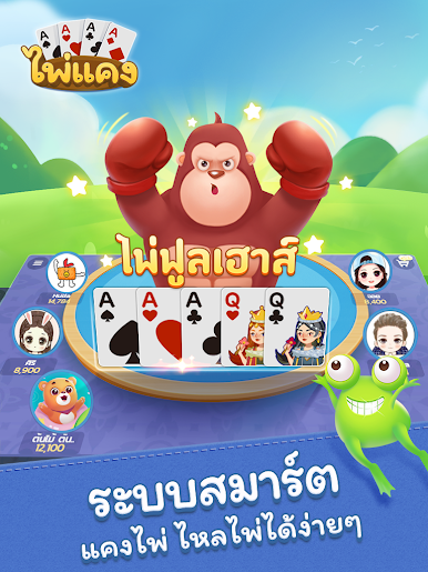 https://cdn-icon.bluestacks.com/VF95EUxIKW8lxqm9G-uVlQm3uIVRM7n1IZxl0E-unYf_GEZnGsCbWX2IiXxczB8-D4U1_yJqU_6oLsL2X3YKXw