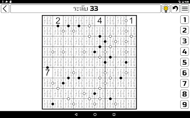 https://cdn-icon.bluestacks.com/VF9PlD1CPnKpaqRLNfWFn8WUPeZA9o-kbPPOZy6ZvOBAljO4mqCUlDU-bUWYSPUVXuP2PJooNitMIbYsZlL9IFg