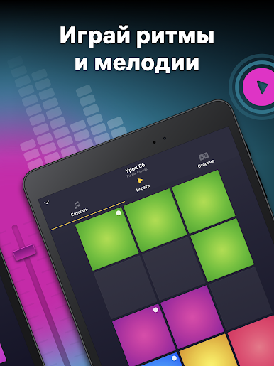 https://cdn-icon.bluestacks.com/VFBtvng-N9siMNzSFOdoi4kPWVELyKOjMzHy4j1nPl5KEaV8ot0GQaCR0tAXFmk_ffy2V1ozST28JWV7SDt64g