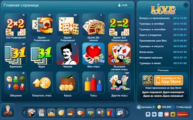 https://cdn-icon.bluestacks.com/VH6OsE_qG18z5iyGQkS6alyPKi3DvnSEHoN7cYlOZ5D_O02Gjbw9Pb-Y9rKsCHWNbaj8g-1xZO4iga5IYC5egKU