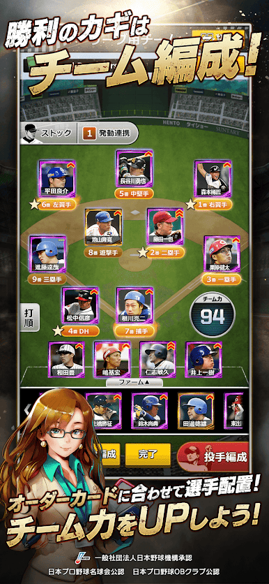 https://cdn-icon.bluestacks.com/VHpzLOORfZ4ytGhZS3fOB0Bi6NdKABYmuz8gO_6xjnpRnlMbbWQSGI-lqwudQNMTilUgELZLWzNjJpgW_0LL