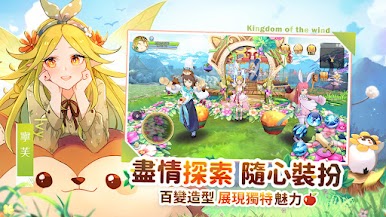 https://cdn-icon.bluestacks.com/VIIhjW6xAZuhupnb1Sbjw1_MgNBJokcCOT_ElmvDGj7ZtT6hXtNjvF23_HbF1orLxm_zv5JdEK_eobr8PtAROw