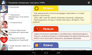https://cdn-icon.bluestacks.com/VJmBxf7CVXhfO7iNsemIT8mZHVwFzSVqbFD0kM_Jv0Jm56jSnrc8LLkOpEBogy1W4WQW71fgcezBTkLb_no3