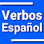 Verbos Español