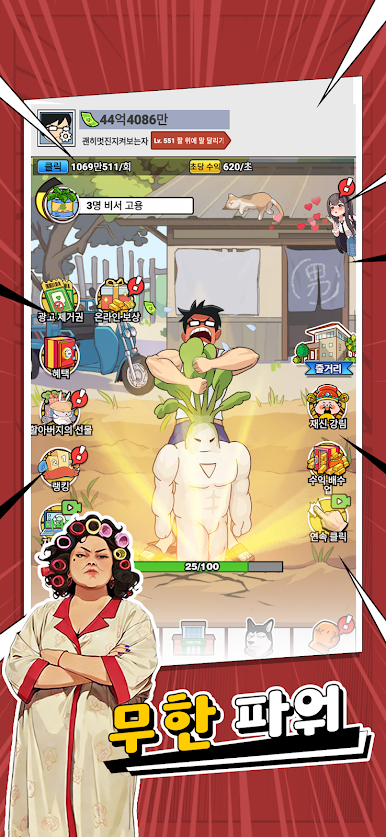 https://cdn-icon.bluestacks.com/VLQnF1FDp61DoiqmhxdTNGu9tW1uS77vn4ApmauUhrpV5ec9gk5PHzIZ8LH4b3ZTcRz4g1HJZEGq_gUj-CA4Fw