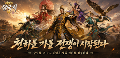 https://cdn-icon.bluestacks.com/VLS8aisldyepXGHzD-RqHsgZHd12e23xaBp61rvVAQT1pdymFfNNyxWiGbbQ0T-lavtKXCOAGuoQngqV7mDZAQ