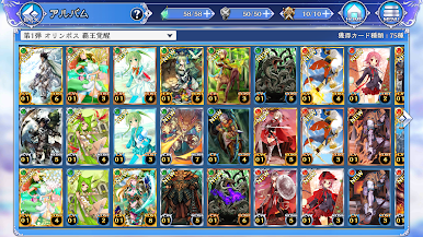 https://cdn-icon.bluestacks.com/VLUQNy_VOngcOf2Xocjxm1qYLKCwwbTwtxb2khGd9k0EXjtW8aCx_eUmbiMz4Edtaly-0DUu_v7VwCZhY-ycFA