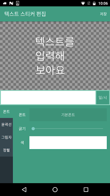 https://cdn-icon.bluestacks.com/VLcHcKAe35CKDHgMyISqHF7alXVCFpK0Ms7PH-sVTwX3ylQlONUOm6LWkoLQWWlOLw
