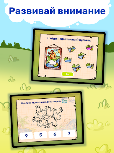 https://cdn-icon.bluestacks.com/VLeZiEpNSeGCfohLBIRnn1IGP4j5je6n0AAgTLuW2wMZwLTm-T2LtSDd0adf7nadXW0-MNUP2jusANftUpH_