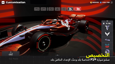 https://cdn-icon.bluestacks.com/VNIrSeYLi_FZXbH5UbNY-wERAWLgNMTXB0yyWklIiKj1EVJ0O7Y4RSS6JqIaZ2H6HQ