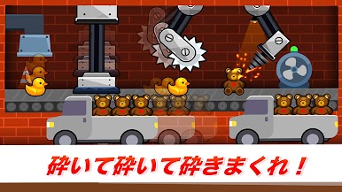 https://cdn-icon.bluestacks.com/VOTF8RNyQK-g3CuQnizjMSwcCPHJcIgoznAjHELp8YZWhq4kjOB_BFbKnlLNWvZf6JONxor_prFmZkIIFXbX2mg