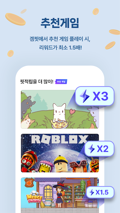 https://cdn-icon.bluestacks.com/VOfIMtLbyOdWnkHYe2OGeGbCJz0dQoD2jqVF3ivBf1znEpLEnKNvefwcIFGnWJVm5qWZTOEF2FqvlKVFFPghow4