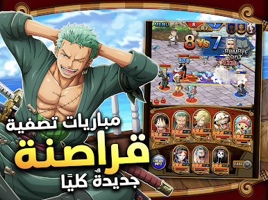 https://cdn-icon.bluestacks.com/VPIo4eHtZfFsS7eb9F4dXXGrnU3xFaADDIYwJWvsw9RTHdBedzJBdCLnPPOz96MoVcNZyKuSIlObXs4TuNMJ1w