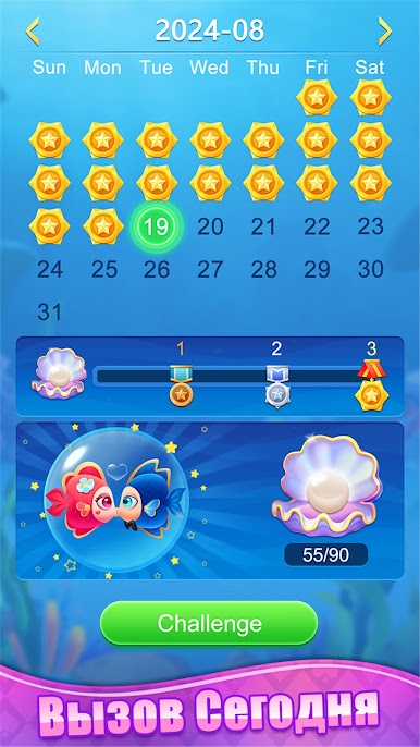 https://cdn-icon.bluestacks.com/VPT4Ka2NHROUlhE2LE1ZhiXoo2Ky7ArONGRT4utUJbjI4TVa6hLqMzW_JwptUsRBWy8CHegUcVD8ersSwOLb