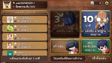 https://cdn-icon.bluestacks.com/VQGb6iAPld5NBeXFGgy-IOBlyHEtaQ8X2wJFOo42ofWOGowrGFbfqY6v5DkIh1a3ZOFGbPIJ0wXYHm0iHVMtTQ