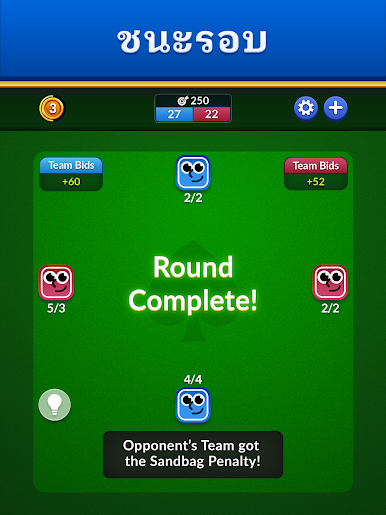 https://cdn-icon.bluestacks.com/VQjkGovsEXyyAyZwvY_SCLFkOetJVgeMhws5Bz22KTUOEwOuWAauLx9gLdPrpuCUdvlpuDt8XqQD9gsfuFeRzw