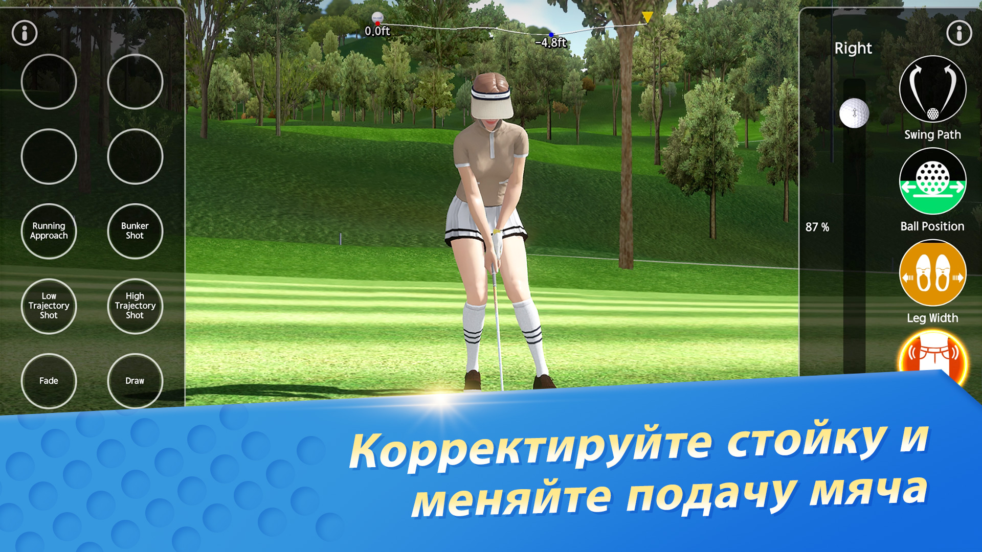 Скачайте и играйте в GOLFZON M:Real Swing на ПК или Mac (Эмулятор)