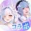 やばい！少女に囲まれた！