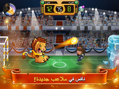 https://cdn-icon.bluestacks.com/VSO2orOL2Yry8Kv7I5satOhQvamox8YBQWkK_IiMA8spXO6y-_ZOq72CR26tE3UMtka2yCtAreUwGVFqGSk3HDs
