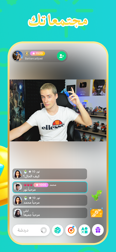 https://cdn-icon.bluestacks.com/VUJOn2nRJvEBQ8FddmQkSpY8JBCOEPdOZA4X0pq2z1Z67uxe8ye_2WGvVXa48Jumh7u3HrUvDQHocp4WNL83