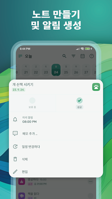 https://cdn-icon.bluestacks.com/VUJTTI6f9PEgY1CMdcUvZ2ouUSyubLa3p0sTaSYQc2w1TDhwW6dB8i20XbwoYIAG1XSdCchlCPpx4ktsq87Z