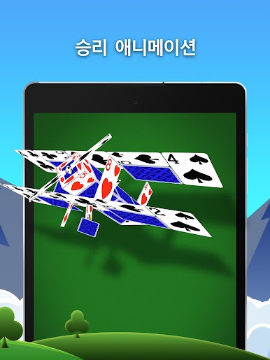 https://cdn-icon.bluestacks.com/VUPHnO54m1YqGo73CkpI99PBe5Fs848PBKjuv7wBpqmezYRuP9BI4z9zIGsut0ziX6ZMlxuKL-i6l5GlFE2FRg