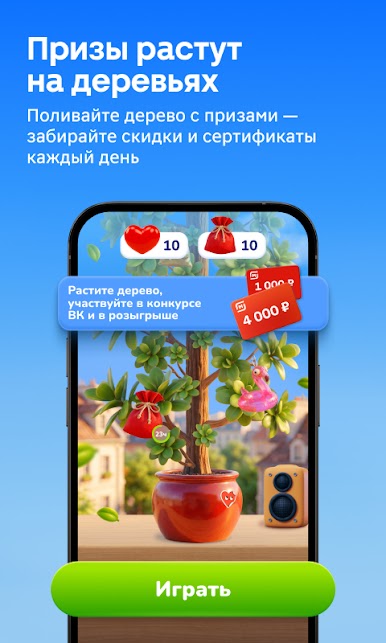 https://cdn-icon.bluestacks.com/VUTEagrMnQsTgzJMDCJ_NBbEU7dsy8U36IL8fy2BWEIZGEuhnW9GSJdNxEoAR4ovuBxLiWUEvE0VGv6SaXSc