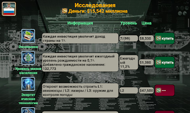 https://cdn-icon.bluestacks.com/VUqfvivfD52ZjabP2ga1IsG0v5bc0RsUBcMWA35VYWtoCYuO9X2_L8S9lDAo2jj2LOFYk2qSPcmtxCQLk_7HcA