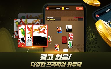 https://cdn-icon.bluestacks.com/VUuUj5x2aTcNtWNaAzumTMS4JBGtPb-Ytj7kG1MMB0pqIlRv7yLIurD58rgmkjx8mj_w76EiKODY363Z0mZd1w