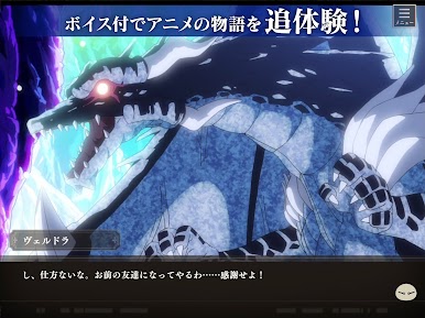 https://cdn-icon.bluestacks.com/VVSPEa6HQvLgb-EGwNwWalNAZB9kca_iao-PZrTO3BTSmX4HiImR_j7HX6d8t5Da5M6kuBkZp2uggPGiQaMKQvk