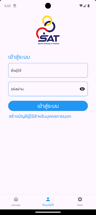 https://cdn-icon.bluestacks.com/VVYYb_ODGWOKyvp75Y6vvqJQ7ZU74eBJSDCXDhdLjwzdAyobx32lpvhZyBOvzJUHNOTwCIoQ87oeAwiqF1kpwQ