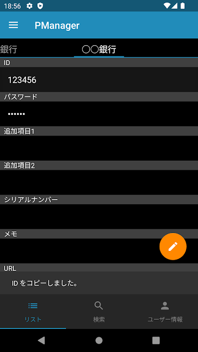 https://cdn-icon.bluestacks.com/VVq3f8_w_mUVP3uQxV5PPJ681Spm0ivujA_SwDn12GPPyvH0j-DM1klAigAH5W0A18l6q_uiF-9Sw131IdkP