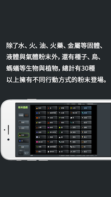 https://cdn-icon.bluestacks.com/VVwAHMGvhQij8Aw7sCaCaBn9h5Ysm_rE1ray_POjuaMswWcY-EpeCHnFi6RdM4Bc3gsoiojZnNrX687yMsYs