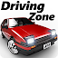 Driving Zone: Japan
