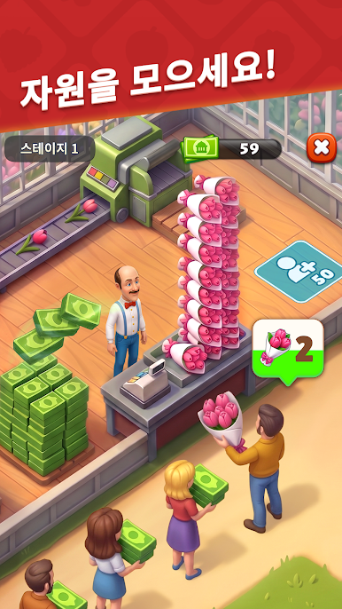 https://cdn-icon.bluestacks.com/V_B8wR3MHE9ycvTO-vTw-E_s0hHKHmMw6lB7HP5R0b_WwvaZBW5iMzeBY3Ze17JjvnP7f4S9XPhq9smK25WMYA