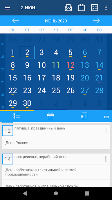https://cdn-icon.bluestacks.com/V_Kbm-ivONtWNQqqmXePhyHFmd3h81432N8QZjmzw_Q4la3mDfGuN5YVaU08IsfUaapiq4ywwiwrt-mNaw2jxNQ