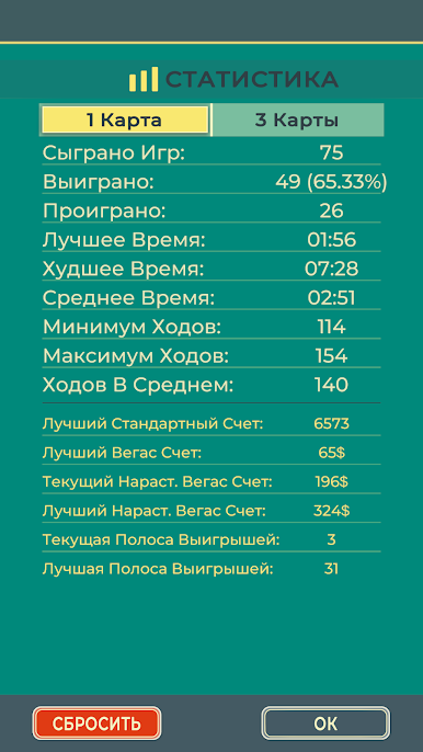 https://cdn-icon.bluestacks.com/V_L1_pZ1svkUrizlOlEkvTNrEPJT7PAghtAA30QH7K20ZI8DaVV-wNoAiTbgApR3VIDLwaQfacZajiAYPf58