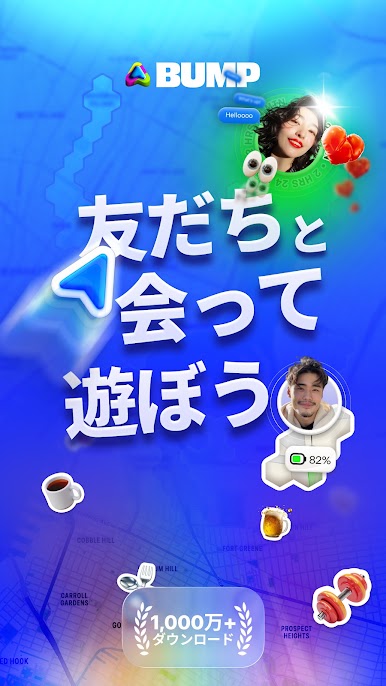 https://cdn-icon.bluestacks.com/Va50OsPj6r91dhsIdFLeUEjkrBSoq4-NsHEsqFt-y-6iRm7lrlpRgf8fsYGJvy0Hu3pRbd1U_-PzqiZm1mP12A