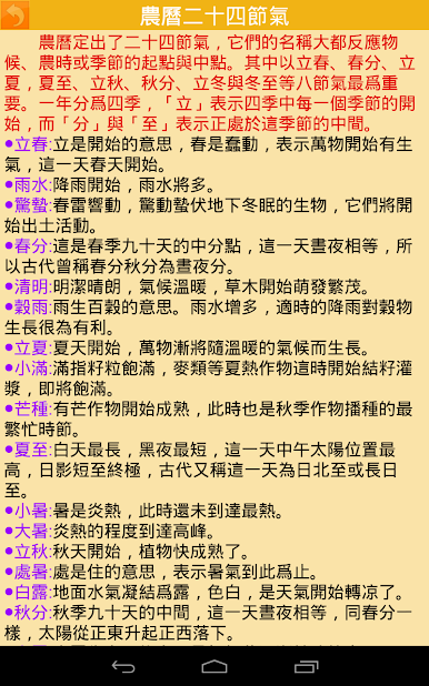 https://cdn-icon.bluestacks.com/VaDSH_0n9LK3uh585ZK9NtRzM_e7IvBBzxToDIrEc_wRaW593Wa38tUlxYXdRpdpCbwAEn_6xCEUJy_RGrjGHg