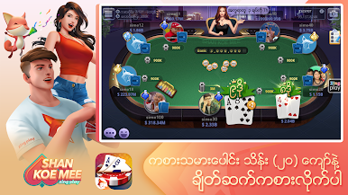 https://cdn-icon.bluestacks.com/VbXVvVwhnDEaleVHu_L6poodg2upGWmhClPsHaGOZbJuIcd1T_zgCaVj920DRT-lPILTVfhiEjVunJpkIyglrA