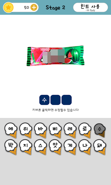 https://cdn-icon.bluestacks.com/Vc1sGv6bwe6JE2vEsowy3JmV_IXvjSiN_1pkdNdWGZKQpVvJIuMNihpJUnmasoUJVOsR59KI51EE2OSrhJSZCQ
