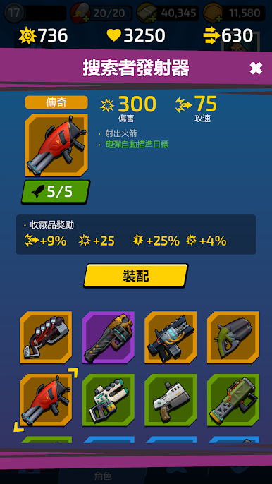 https://cdn-icon.bluestacks.com/VcZhM3ycNizqr5dTqbQazXUDW_zkUjlB0pIE4teABJMwizpeIPdONMw_JehKywHGI6yFuoo-aWsRpVXe5GLaRg