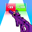 Weapon Master: Игра Пистолеты