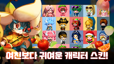 https://cdn-icon.bluestacks.com/VetDMNtj5bvnXAEm0LBU2BzjDJHytnJYwp2a3sLuq2RQ3bJJNA9Vo0T9s5FV7SWDT-rebiSEgS-wgrp4ecr0