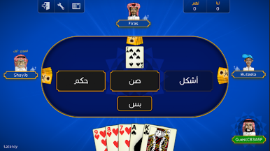 https://cdn-icon.bluestacks.com/VfARBUlNwRUMddEVflCkkPd_DrMZh_lwrmw0s6EWGwi-5NhKkQ7zW9yGoIhj8OoOqXfayS1QYJAZ7-8PpL4