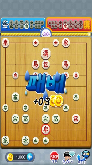 https://cdn-icon.bluestacks.com/VfJZybrWfUfkwz5_keXs1uwBUArW9oU26pOD-HOl5E1kUAiVXO_Ltz9P94YyQYlH-Ue80tkX3IdYxox7nBVpvg