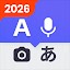 Deep Translate - All Language