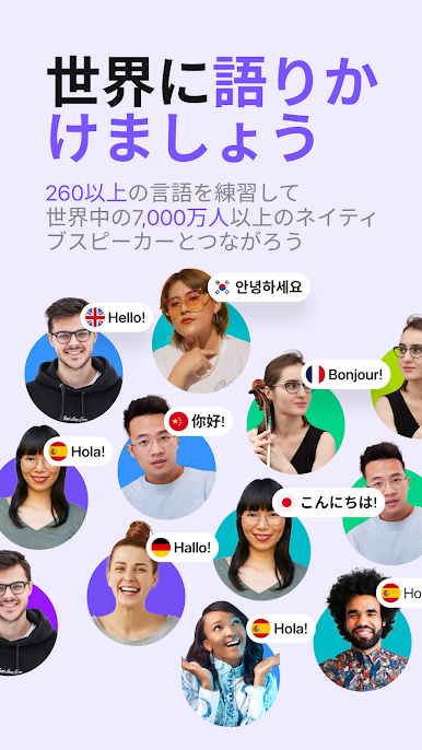 https://cdn-icon.bluestacks.com/VgpiYwYuYbC4MGscXDYpnysbNG2gF6a8ql8kakxPeWFEems64BQVMDzThdRGIq9qXp4W7FBY4jm6tEW4sL5qpog