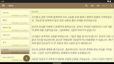 https://cdn-icon.bluestacks.com/VhR6wqmfdxEyp7UJ4rYyTZbQ8r8PzBortJnufbXGjE18C9z0AW45Ee0l5pEBdPYCIRnafiO7zbHVm2Px0olVlg