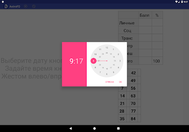https://cdn-icon.bluestacks.com/VhiaAxFrqyhKAfSnmMhI6WSYmKRSFI8vUNGkU6_ZBX6p-T_fQqXlvG1ZRcgH99TIFY3LlWuaZdWoDGU7uLam
